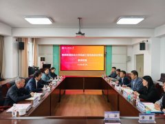 机械工程取从动化学院赴四所高校调研&hellip;